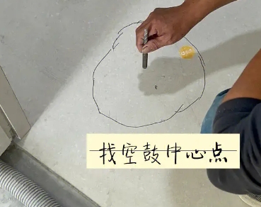 绍兴市瓷砖空鼓维修公司分享砂料配比不正确在瓷砖铺贴过程中可能导致以下问题